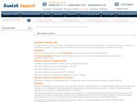 �������� �� ������ � ���������� ������� | ��������-������� ���������� Santeh-Import.ru